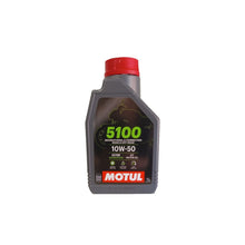 Kép betöltése a galériába, Motul 5100 4T 10W50 1L