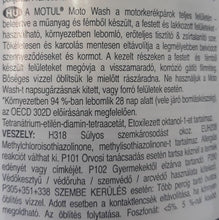 Kép betöltése a galériába, Motul E2 sampon msds
